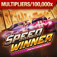 Logo nhà cung cấp Microgaming